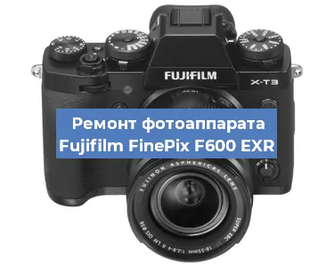 Замена дисплея на фотоаппарате Fujifilm FinePix F600 EXR в Ижевске